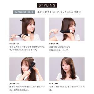ReFa 公式 リファカールブローアイロン サ...の詳細画像3