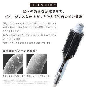 ReFa 公式 リファカールブローアイロン サ...の詳細画像4
