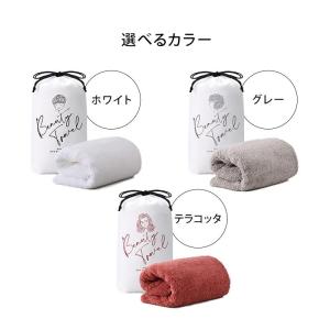 【公式ストア】 リファ ヘアドライタオル 1秒...の詳細画像5