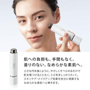 リファスキムシェーバーシェーバーヘッド 2個セ...の詳細画像1