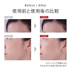 リファスキムシェーバーシェーバーヘッド 2個セ...の詳細画像4