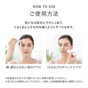 リファスキムシェーバーシェーバーヘッド 2個セ...の詳細画像5