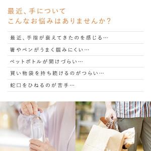 EMS シックスパッド ハンドパルス SIXP...の詳細画像1