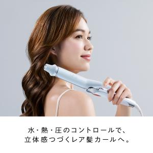 【LINEお友だち登録でクーポンプレゼント!】...の詳細画像2