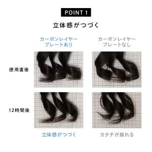 【LINEお友だち登録でクーポンプレゼント!】...の詳細画像4