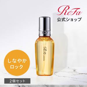 【送料無料！】ReFa公式ストア リファロックオイル 2個セット ロックオイル フルーティフローラルの香り しっかりロック ヘアオイル 100mL RHC LOS｜mtgec