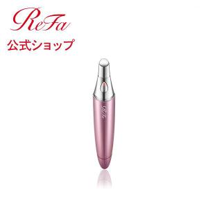 美顔器 リファビューテック ポイント ReFa BEAUTECH POINT 目元 口元 唇 ケア ハリ 温感 明るさ マイクロカレント 振動 充電式｜mtgec