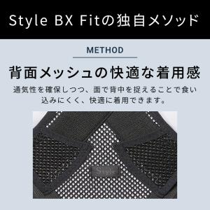 ●ポイント10倍!● 公式ストア スタイル ビ...の詳細画像4