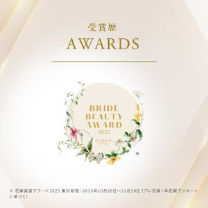 【爽快感!毛穴汚れすっきり!】リファ イオンケ...の詳細画像1