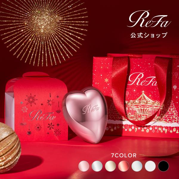 ●クリスマス限定セット● リファハートブラシ 公式 ReFa ヘアブラシ 人気 ツヤツヤ まとまり ...