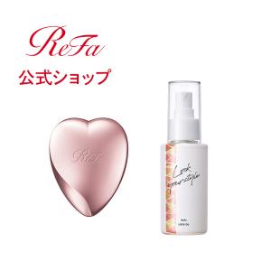 特別セット リファハートブラシ &amp; リファロックオイル セット 髪の毛 くし ブラシ ほぐす ヘアブラシ ダメージ 頭皮 プレゼント RHC