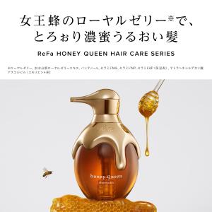 ●濃密うるおい 詰め替え2点セット ● リファ...の詳細画像1