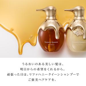 ●濃密うるおい 詰め替え2点セット ● リファ...の詳細画像2