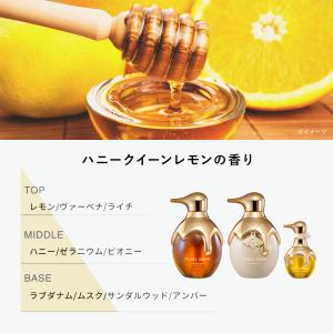 ●濃密うるおい 詰め替え2点セット ● リファ...の詳細画像5
