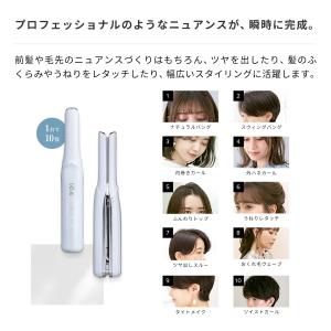 【LINEお友だち登録でクーポンプレゼント!】...の詳細画像4