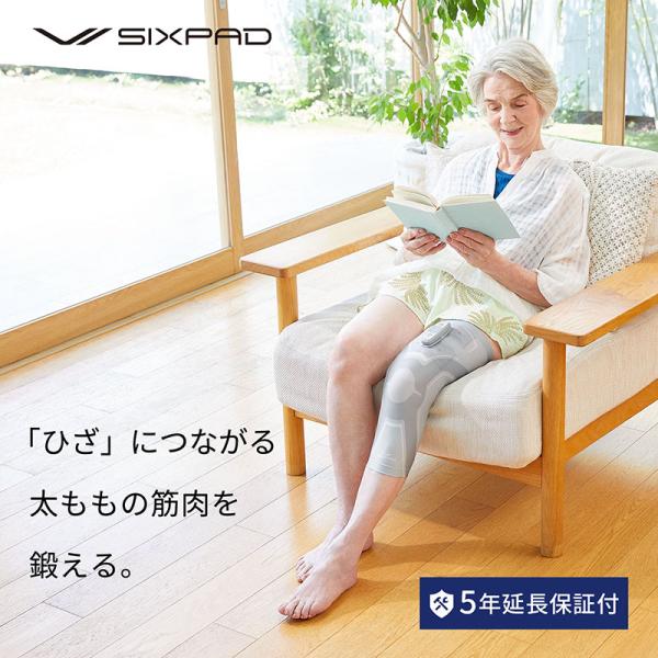 【延長保証書付き】シックスパッド ニーフィット &amp; 延長保証書 セット