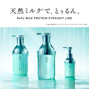 ●ReFa トリートメント 詰め替え ストレー...の詳細画像2