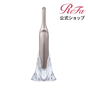 【公式】リファビューテック フィンガーアイロン ホルダー ReFa アイロン ヘアアイロン 収納 ホルダー RHC