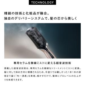 リファ トリートメントアイロン セット(本体+...の詳細画像3