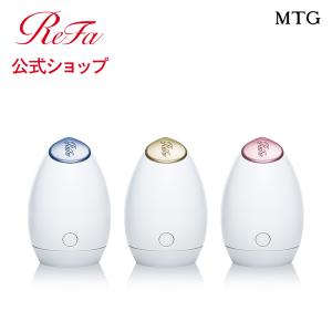 【公式ストア】リファ ビューテック スポット ReFa BEAUTECH SPOT 美顔器 小鼻 ツヤ肌 ハリ 顔 目 口 頬 LED refa 公式 RWR｜MTGYahoo!ショッピング店