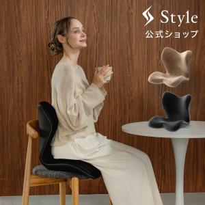 ●ポイント10倍！● スタイルプレミアム デラックス アルファ Style PREMIUM DX 骨盤 姿勢補正 猫背 クッション style 座椅子 敬老の日 ギフト プレゼント｜MTGYahoo!ショッピング店