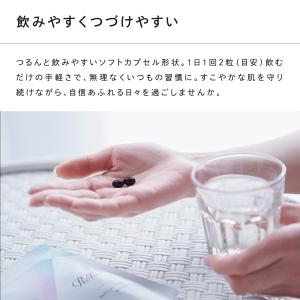 【公式ストア】リファUVチューン ReFa U...の詳細画像5