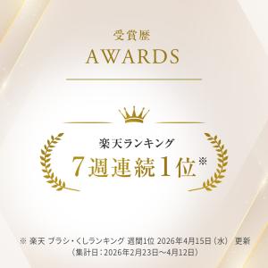 ●ReFa 限定カラー ● リファハートコーム...の詳細画像3