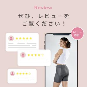 ●SIXPAD 公式ストア● シックスパッド ...の詳細画像1