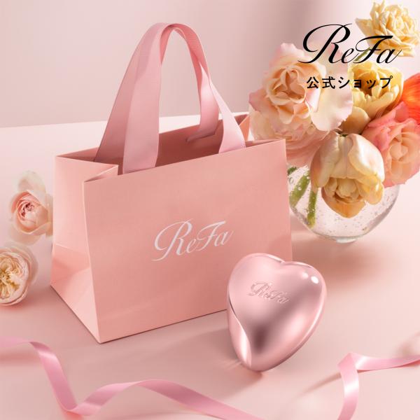 ● 母の日ギフト 数量限定● リファハートブラシ＆ ショッパーセット リファ ヘアブラシ 公式 ハー...