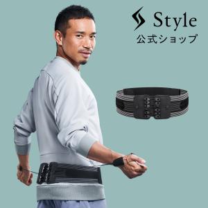 【ポイント10倍！】 スタイル ランバー アクティブ Style Lumbar Active 腰 デスクワーク 在宅 長友 姿勢 猫背 ランバー S字 STN STR STPP