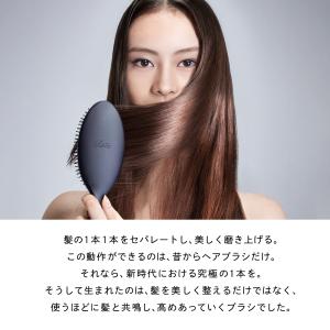 リファブリッスル ヘアブラシ 猪毛 リファ 公...の詳細画像3