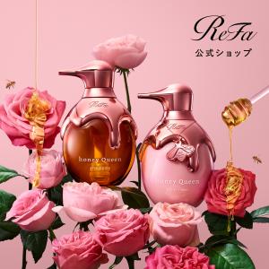 リファハニークイーンシャンプーローズ & リファハニークイーントリートメントローズ