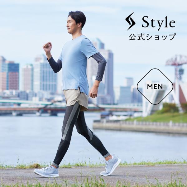 【ポイント10倍！】公式ストア スタイル テーピングウェア レギンス（MEN）膝 サポート ウォーキ...