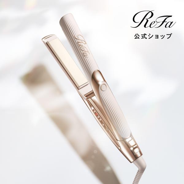【ReFa 新商品】リファストレートアイロン CS 公式 持ち運び コード付きヘアアイロン ミニヘア...
