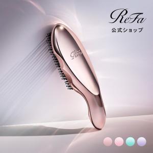 ReFa（リファ） ○リファ ヘアブラシ ○ リファハートゴールド