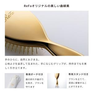 ● リファ 冷感ブラシ ● リファオーラ ヘア...の詳細画像3