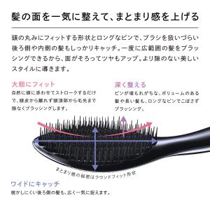 【ReFaギフトラッピングセット】リファエール...の詳細画像5