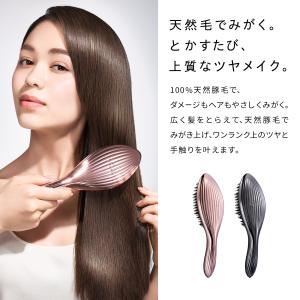 【ReFaギフトラッピングセット】リファエール...の詳細画像3