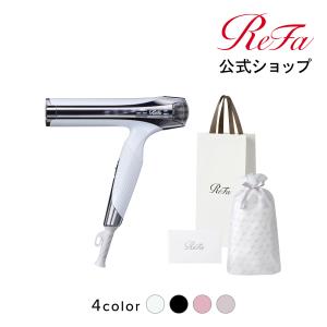 【未使用】ReFa ビューテックドライヤーＳ+ ホワイト RE-BC-02A BBIQ特選ショップ | 【ReFa】ビューテック ドライヤースマート