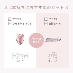 【ReFaギフトラッピングセット】リファハート...の詳細画像3