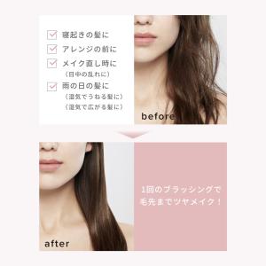 【ReFaギフトラッピングセット】リファハート...の詳細画像5