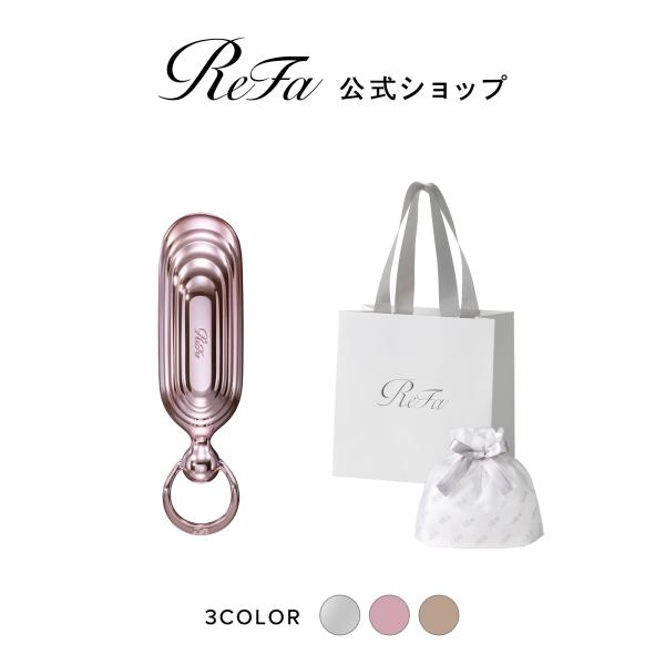 【ReFaギフトラッピングセット 】リファシャンプーブラシミルク PWS