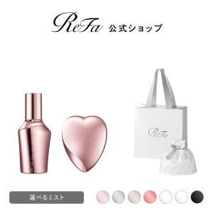 【ReFaギフトラッピングセット】リファハートブラシ & リファハートミスト ReFa 公式 ヘアブラシ ヘアミスト プレゼント ツヤツヤ PWS HMS