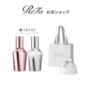 【ReFaギフトラッピングセット】リファハートミスト ヘアミスト ツヤツヤ 寝癖直し キープミスト PWS HMS｜MTGYahoo!ショッピング店