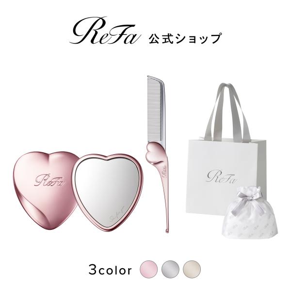 【ReFa ギフトラッピングセット】リファハートミラー &amp; リファハートコーム アイラ ヘアブラシ ...