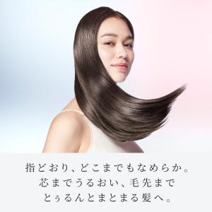 パサつきケア 専用ブラシ付き●ReFa ギフト...の詳細画像4