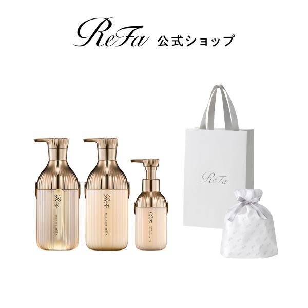 【ReFaギフトラッピングセット 】リファミルクプロテインシャンプーロイヤル &amp; トリートメントロイ...