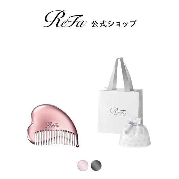 【ReFaギフトラッピングセット】リファハートニュールック