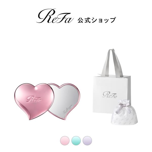 【ReFaギフトラッピングセット】リファアイラミラー エムカラー