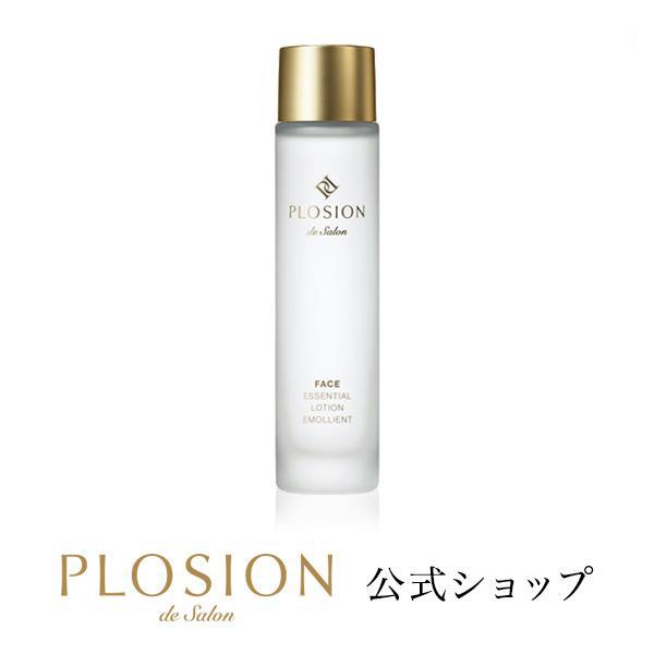 PLOSION 化粧水　プロージョン  フェイスエッセンシャルローションエモリエント[118mL] ...